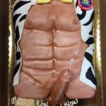 Connecticut-Hartford-Gay-zebra-stripped-male-torso